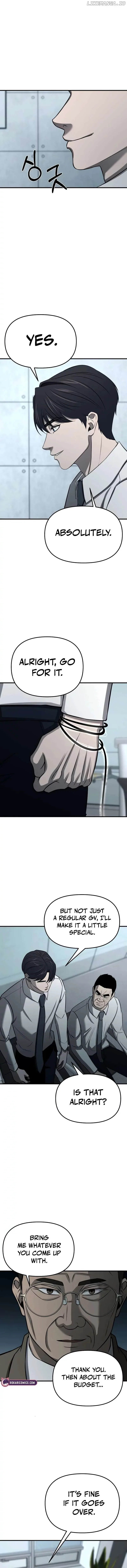 When a Genius Office Worker Goes Too Far Chapter 5 page 14