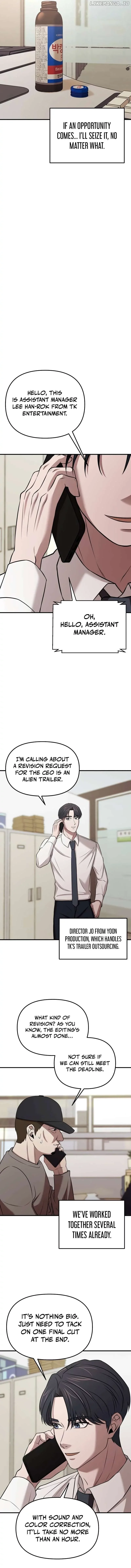 When a Genius Office Worker Goes Too Far Chapter 5 page 5