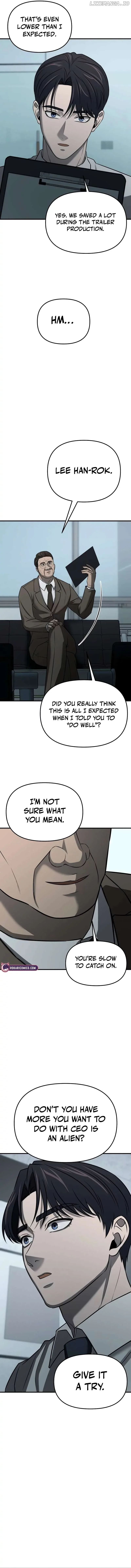 When a Genius Office Worker Goes Too Far Chapter 5 page 12