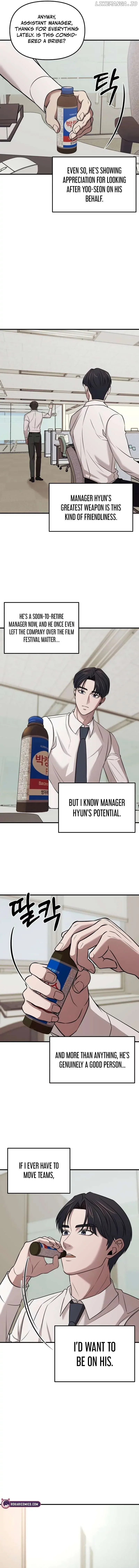 When a Genius Office Worker Goes Too Far Chapter 5 page 4