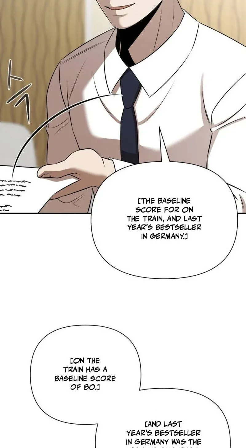 When a Genius Office Worker Goes Too Far Chapter 50 page 5