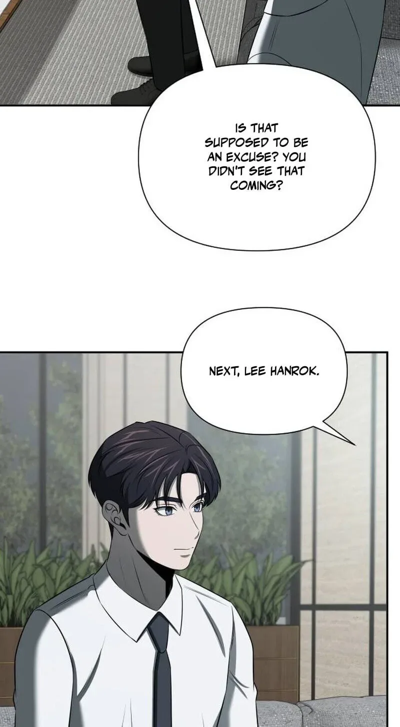 When a Genius Office Worker Goes Too Far Chapter 50 page 16