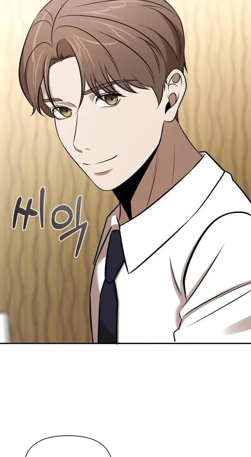 When a Genius Office Worker Goes Too Far Chapter 50 page 41