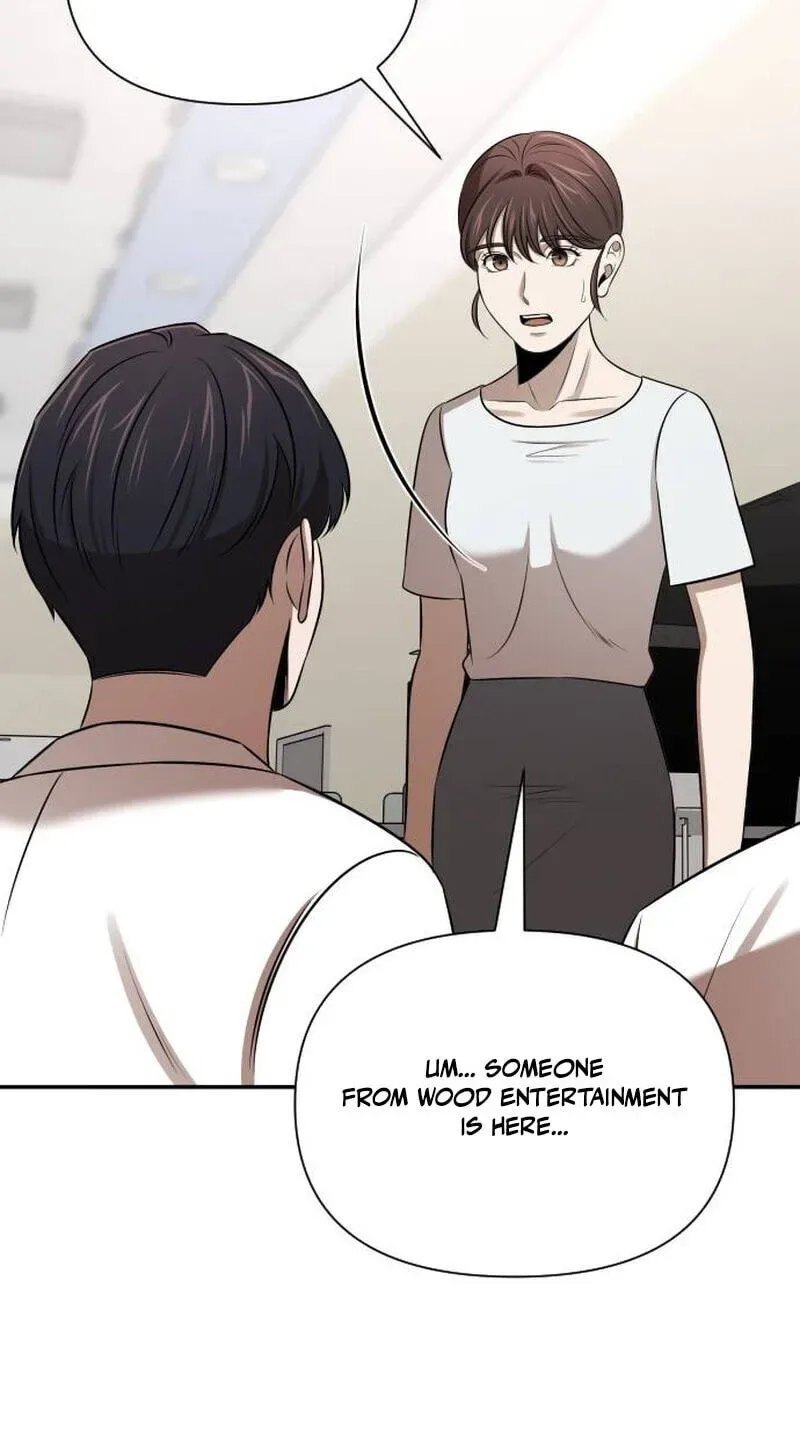When a Genius Office Worker Goes Too Far Chapter 50 page 43