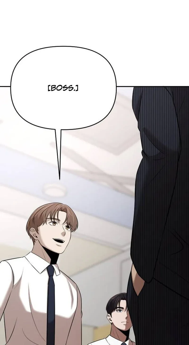 When a Genius Office Worker Goes Too Far Chapter 50 page 47