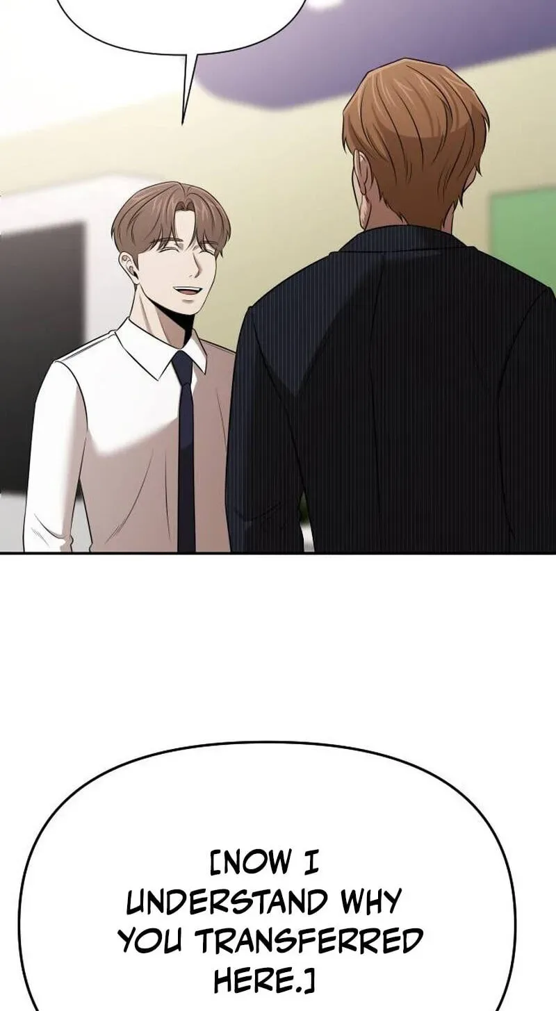 When a Genius Office Worker Goes Too Far Chapter 50 page 61