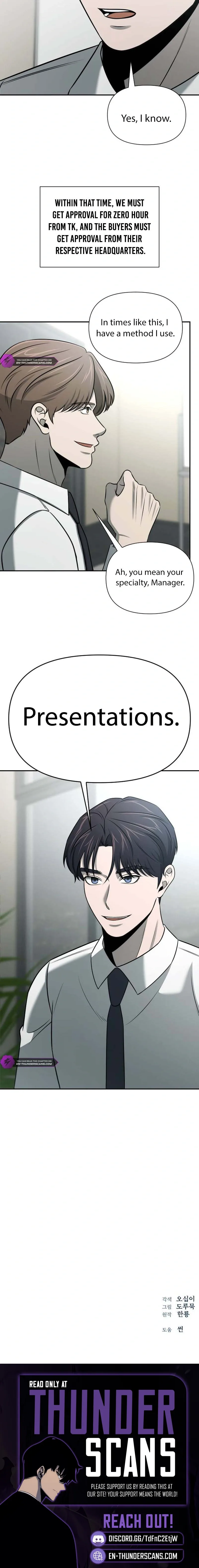 When a Genius Office Worker Goes Too Far Chapter 51 page 9