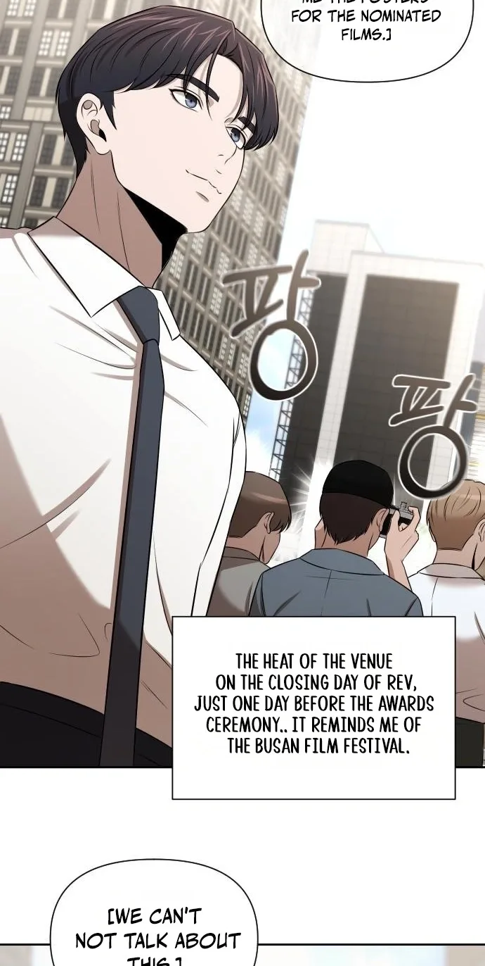 When a Genius Office Worker Goes Too Far Chapter 56 page 7