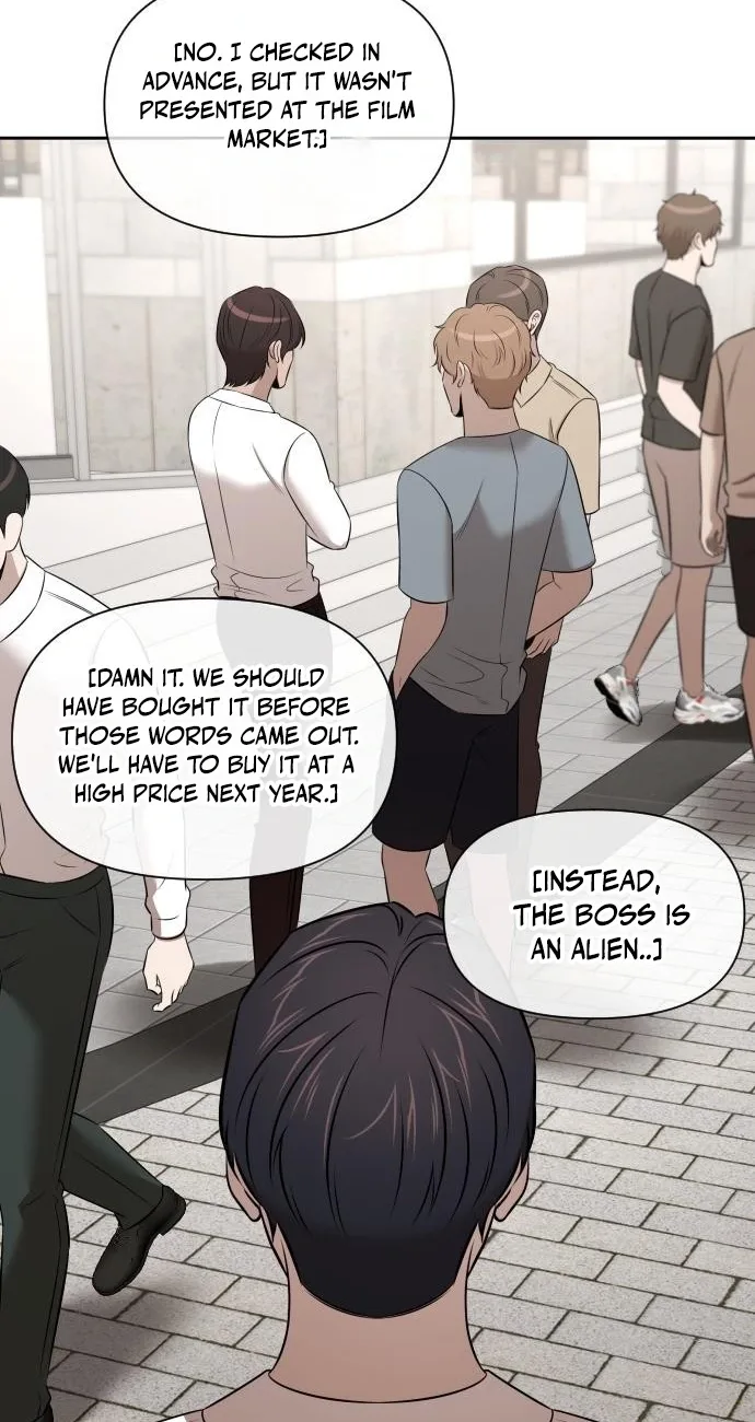 When a Genius Office Worker Goes Too Far Chapter 56 page 13