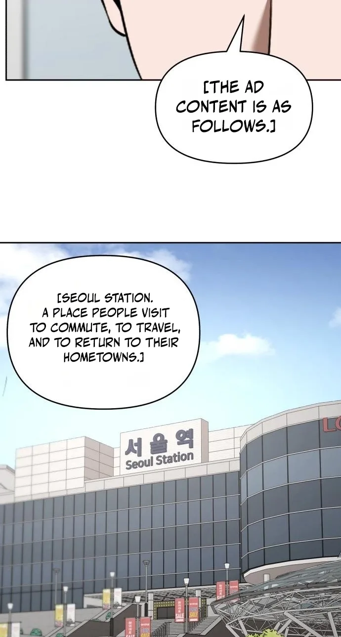 When a Genius Office Worker Goes Too Far Chapter 56 page 42