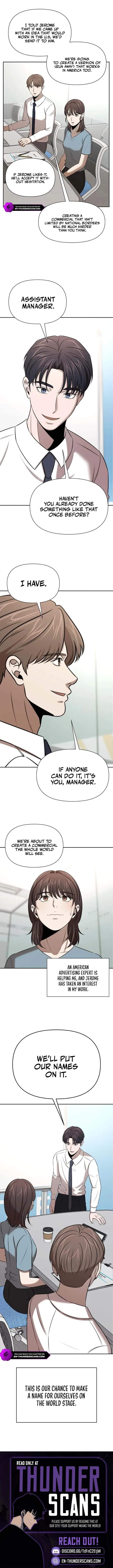 When a Genius Office Worker Goes Too Far Chapter 57 page 7