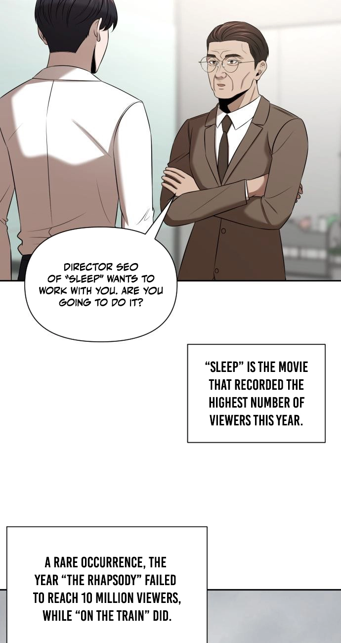 When a Genius Office Worker Goes Too Far Chapter 58 page 7