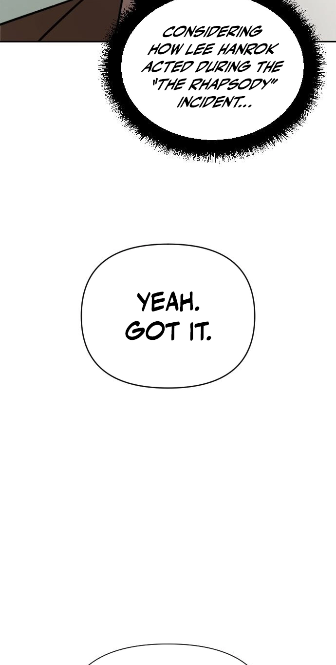 When a Genius Office Worker Goes Too Far Chapter 58 page 14