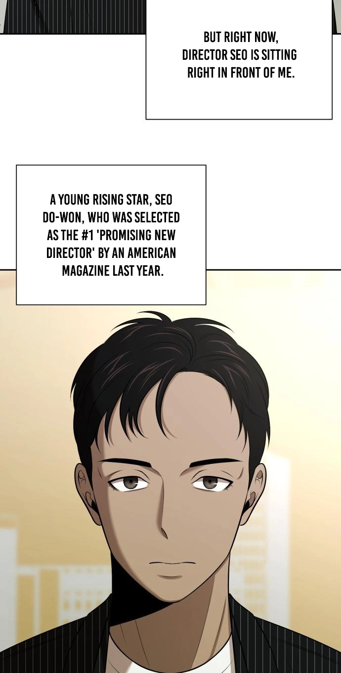 When a Genius Office Worker Goes Too Far Chapter 58 page 16