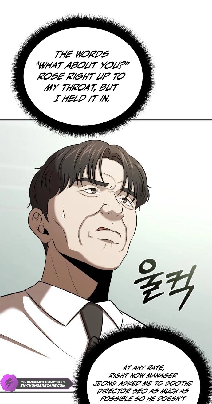 When a Genius Office Worker Goes Too Far Chapter 58 page 28
