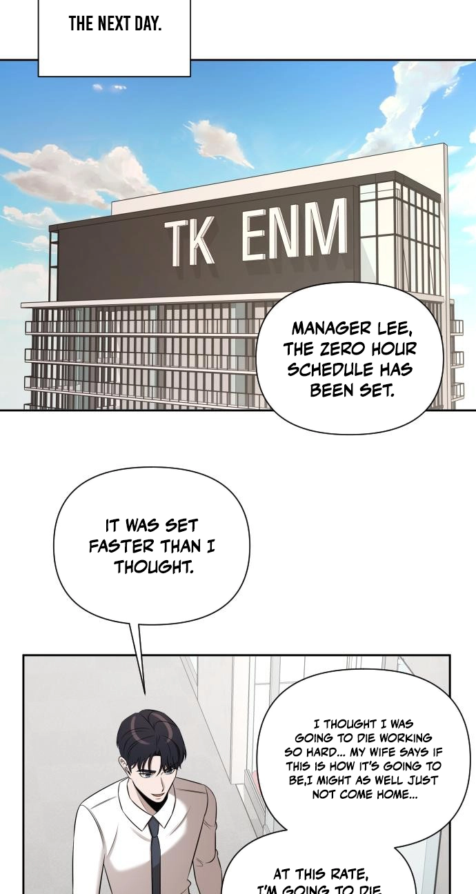 When a Genius Office Worker Goes Too Far Chapter 58 page 36