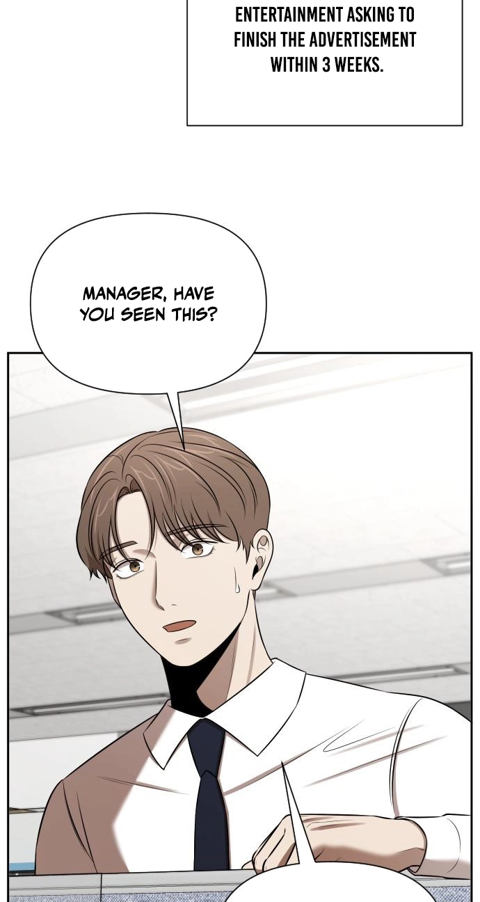 When a Genius Office Worker Goes Too Far Chapter 58 page 41