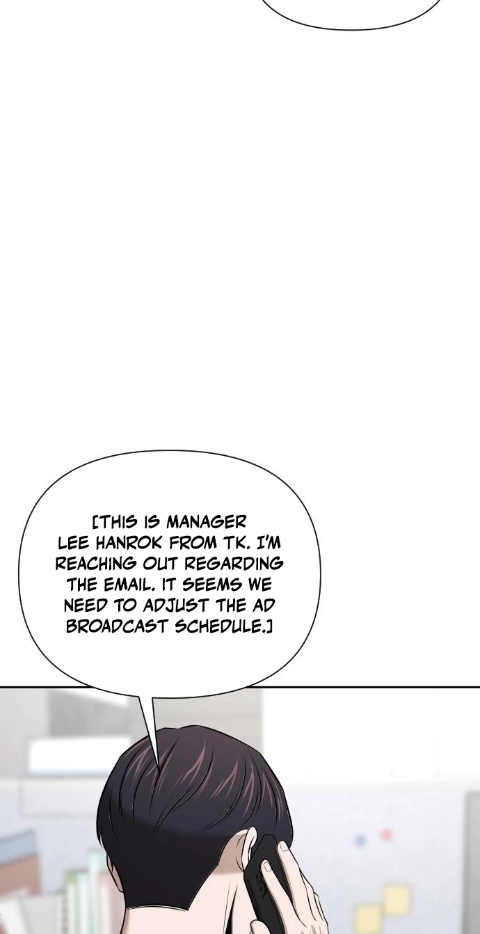 When a Genius Office Worker Goes Too Far Chapter 58 page 49