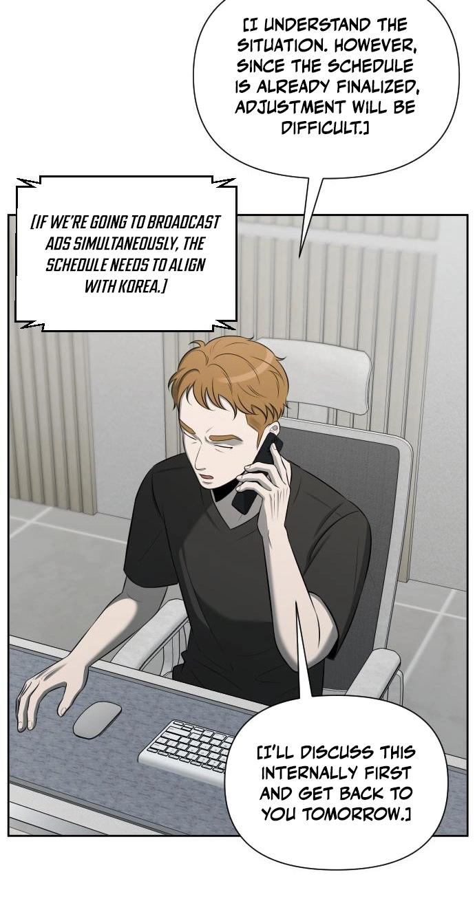 When a Genius Office Worker Goes Too Far Chapter 58 page 53