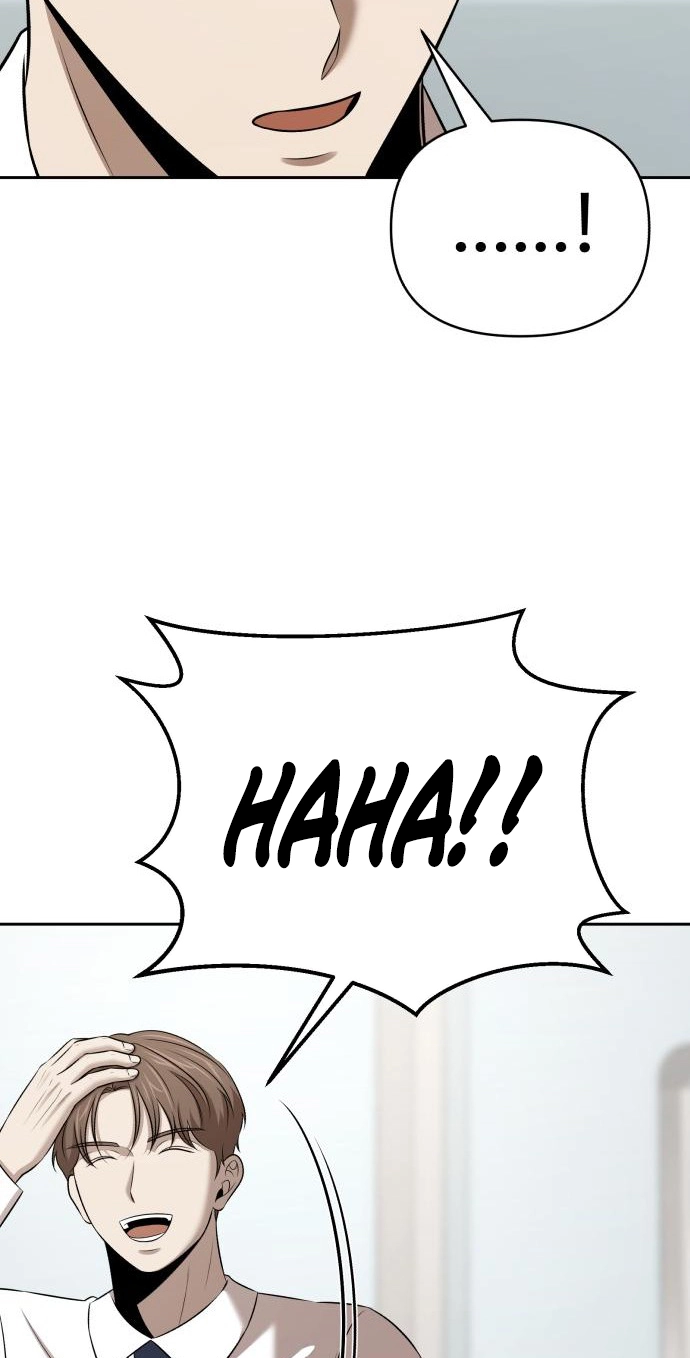 When a Genius Office Worker Goes Too Far Chapter 58 page 59