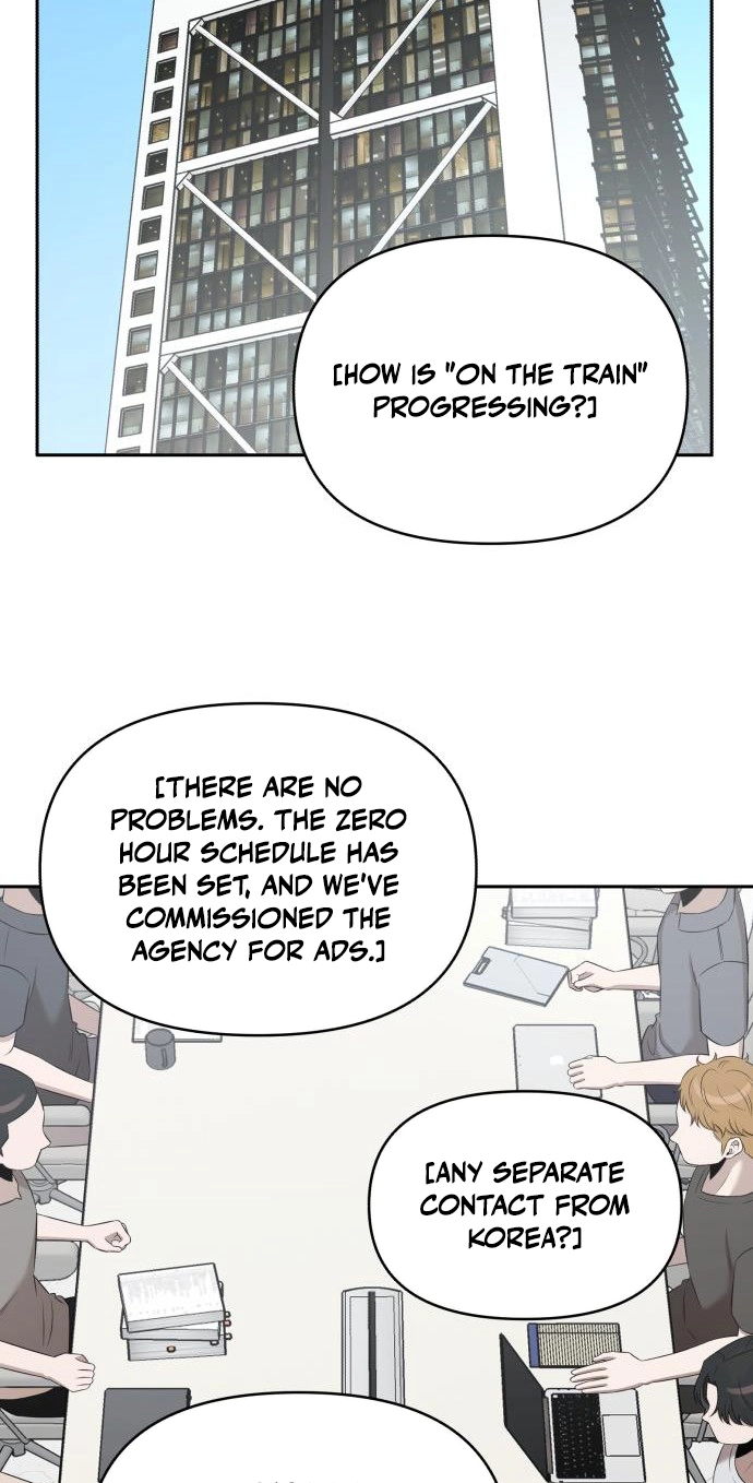 When a Genius Office Worker Goes Too Far Chapter 58 page 65