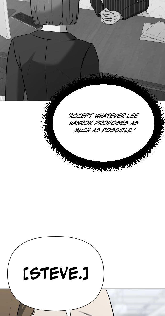 When a Genius Office Worker Goes Too Far Chapter 58 page 71