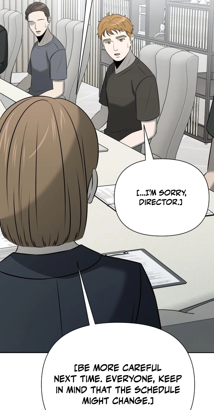 When a Genius Office Worker Goes Too Far Chapter 58 page 74