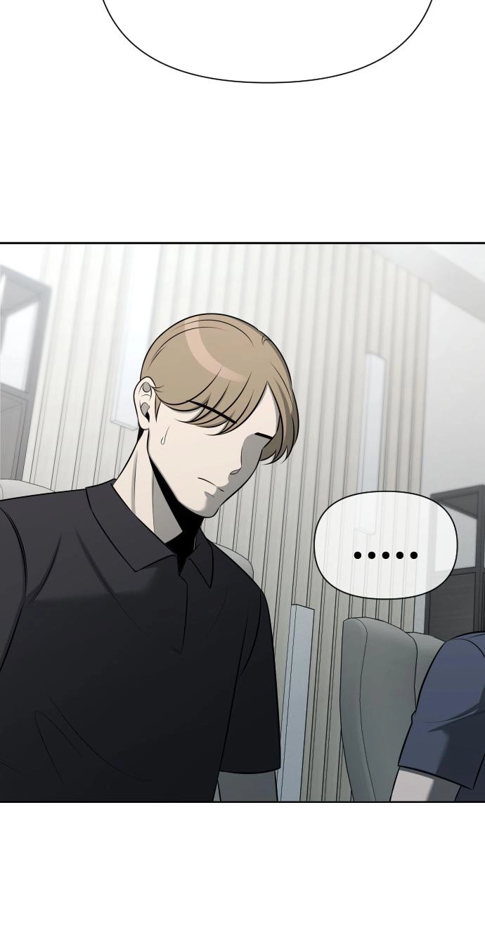 When a Genius Office Worker Goes Too Far Chapter 58 page 75
