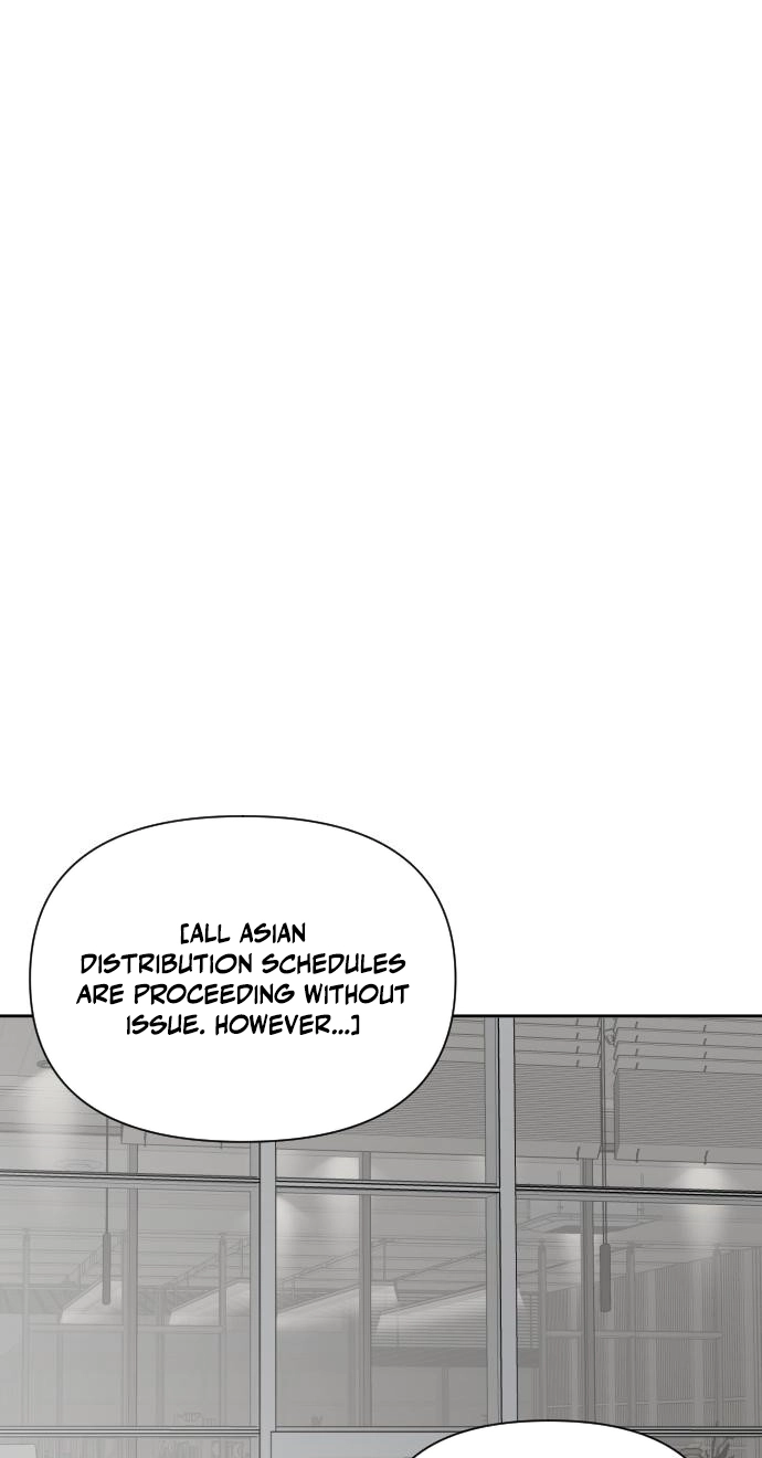 When a Genius Office Worker Goes Too Far Chapter 58 page 76