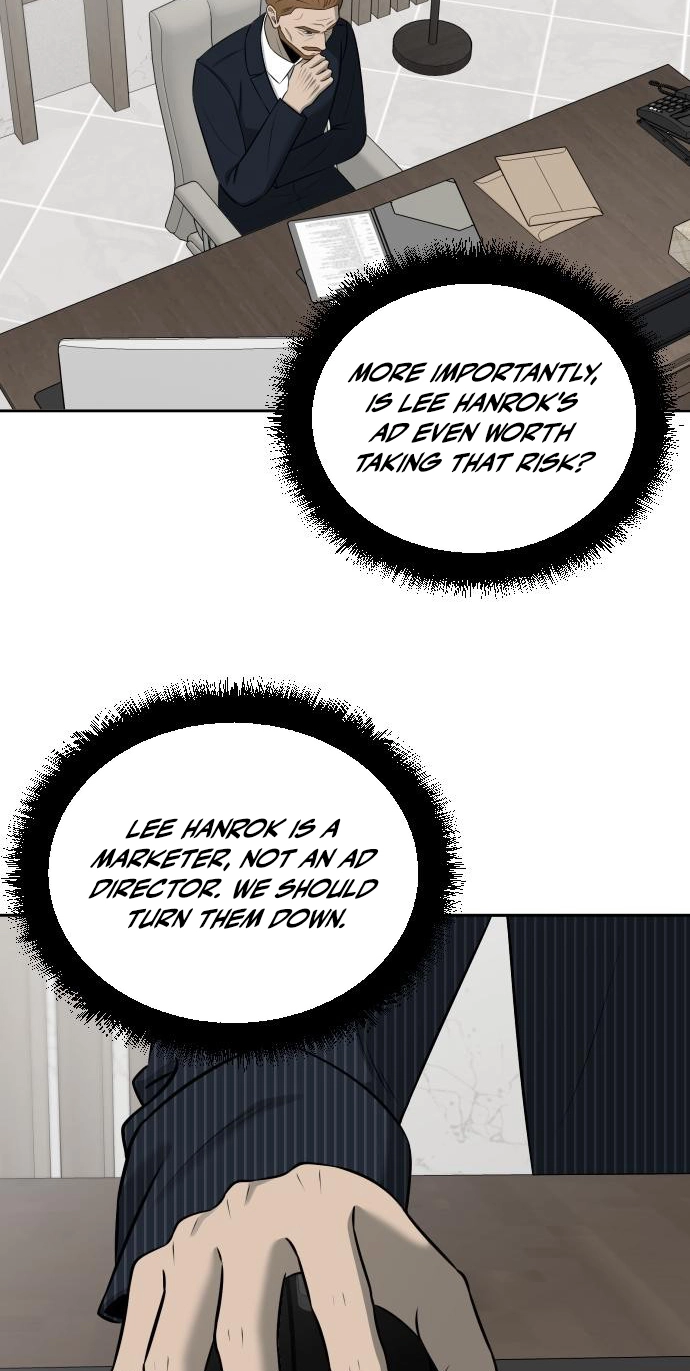 When a Genius Office Worker Goes Too Far Chapter 58 page 81