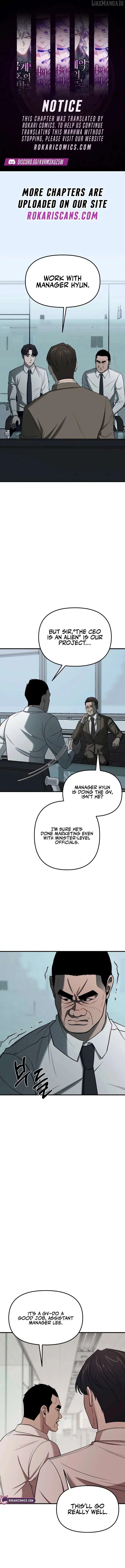 When a Genius Office Worker Goes Too Far Chapter 6 page 1
