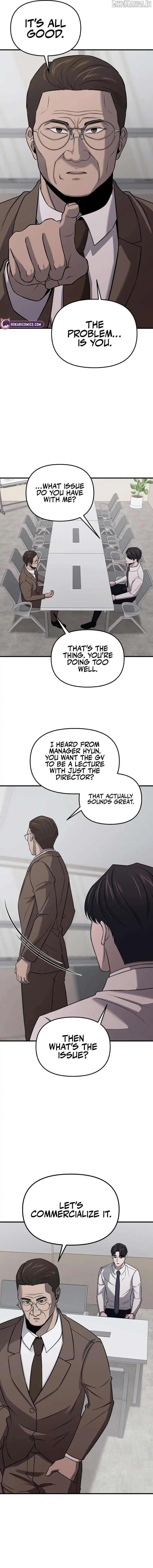 When a Genius Office Worker Goes Too Far Chapter 7 page 5