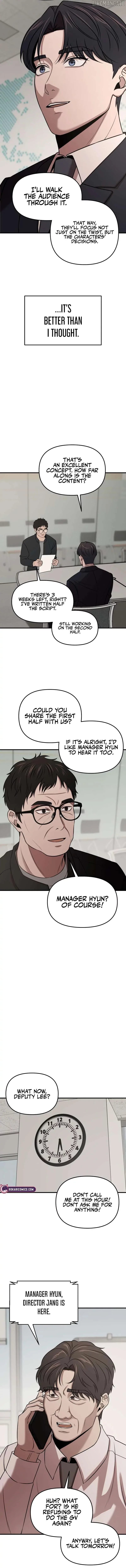 When a Genius Office Worker Goes Too Far Chapter 7 page 14