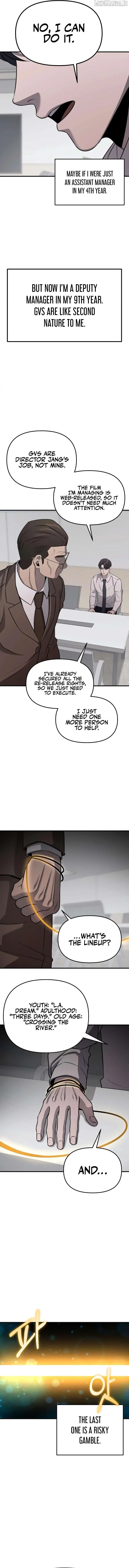 When a Genius Office Worker Goes Too Far Chapter 7 page 7