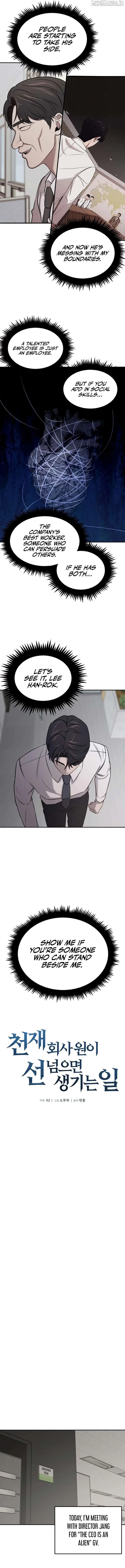 When a Genius Office Worker Goes Too Far Chapter 7 page 11