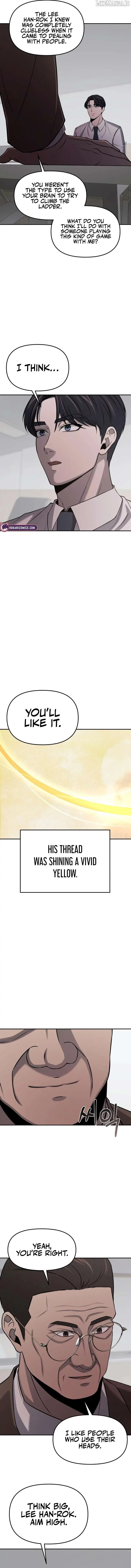 When a Genius Office Worker Goes Too Far Chapter 7 page 9