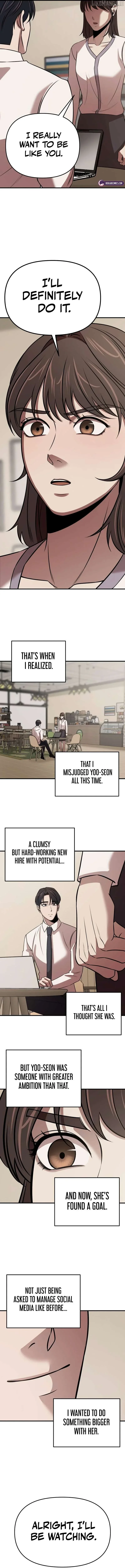 When a Genius Office Worker Goes Too Far Chapter 8 page 12