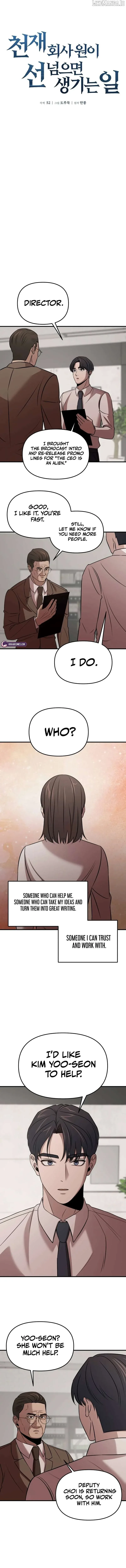 When a Genius Office Worker Goes Too Far Chapter 8 page 13