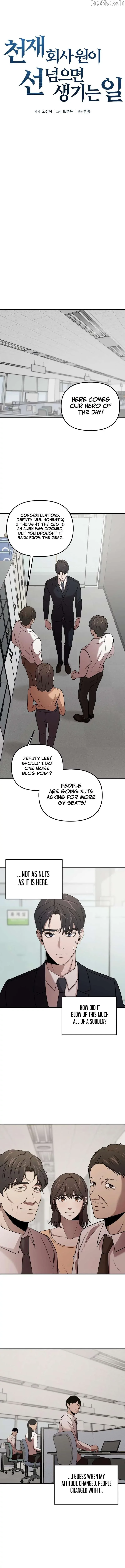 When a Genius Office Worker Goes Too Far Chapter 9 page 3