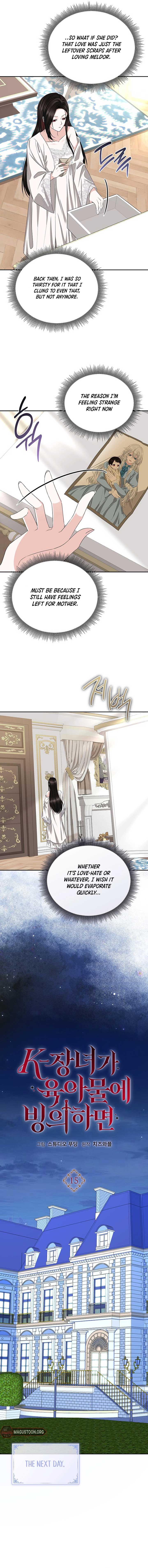 When a K-Eldest Daughter Possesses a Childcare Novel Chapter 15 page 5