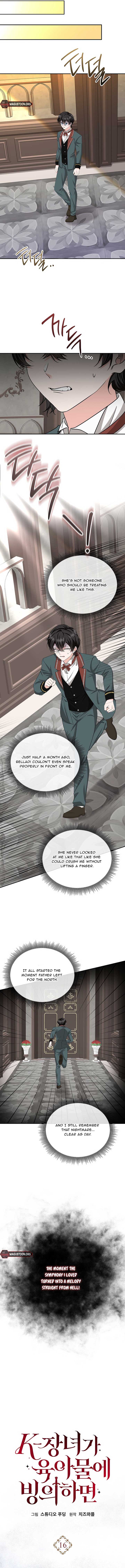 When a K-Eldest Daughter Possesses a Childcare Novel Chapter 16 page 5