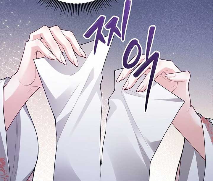 When a K-Eldest Daughter Possesses a Childcare Novel Chapter 22 page 66
