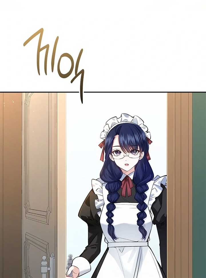 When a K-Eldest Daughter Possesses a Childcare Novel Chapter 22 page 138