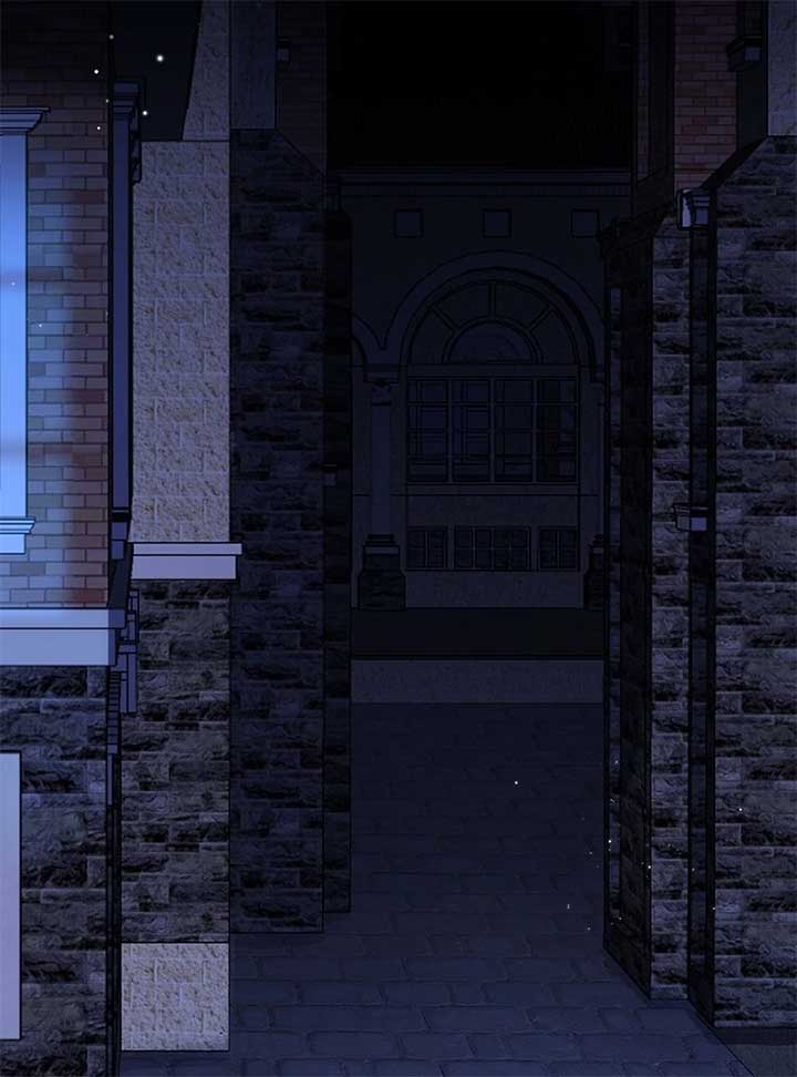 When a K-Eldest Daughter Possesses a Childcare Novel Chapter 22 page 143