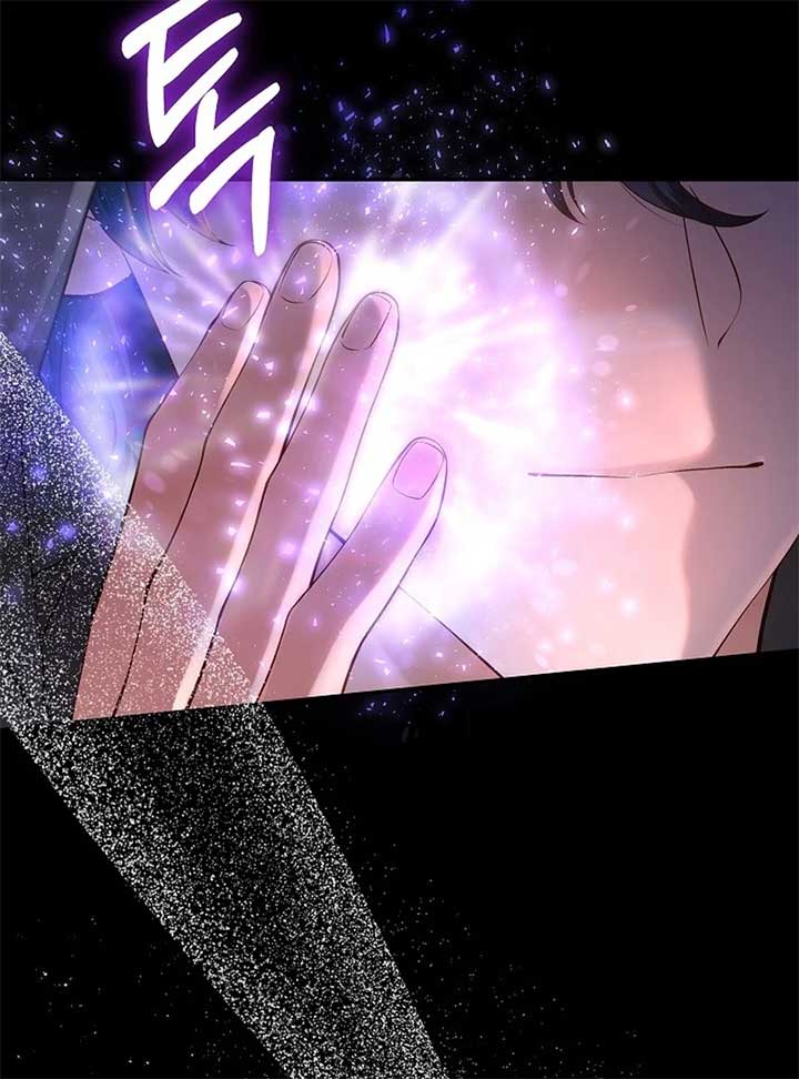 When a K-Eldest Daughter Possesses a Childcare Novel Chapter 22 page 148