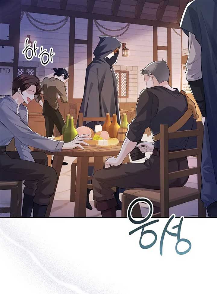 When a K-Eldest Daughter Possesses a Childcare Novel Chapter 23 page 4