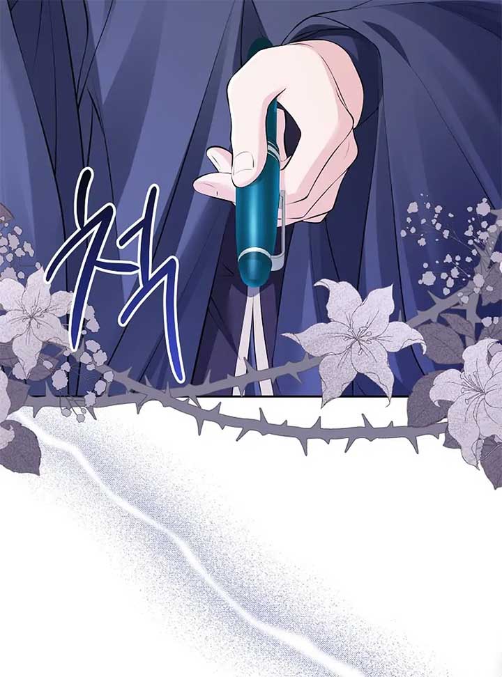 When a K-Eldest Daughter Possesses a Childcare Novel Chapter 23 page 8