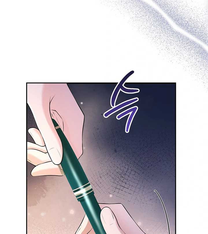 When a K-Eldest Daughter Possesses a Childcare Novel Chapter 23 page 9