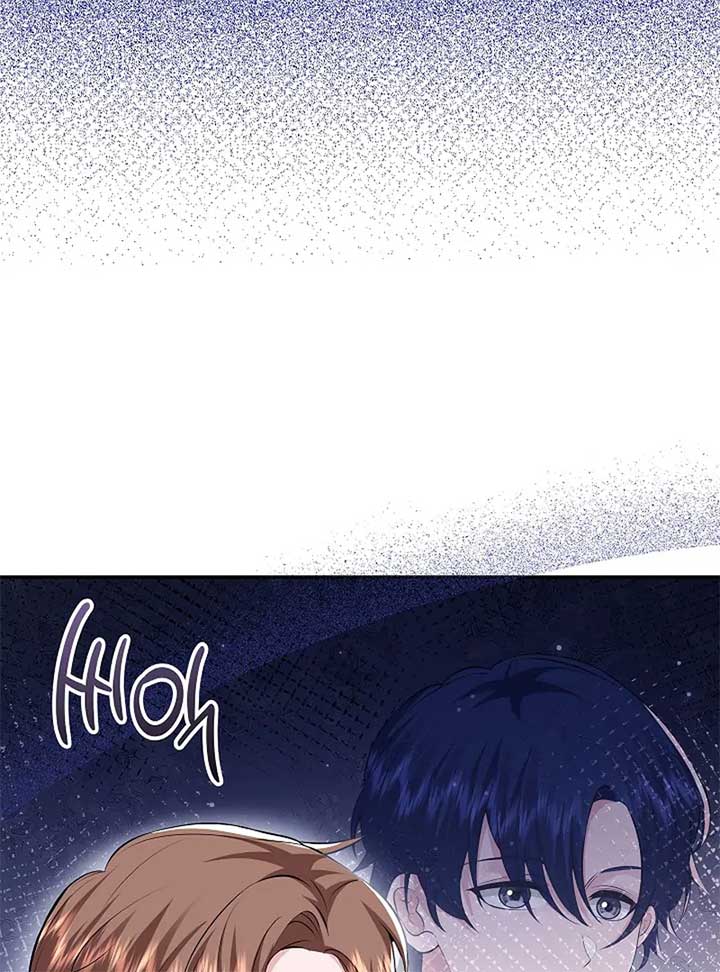When a K-Eldest Daughter Possesses a Childcare Novel Chapter 23 page 12