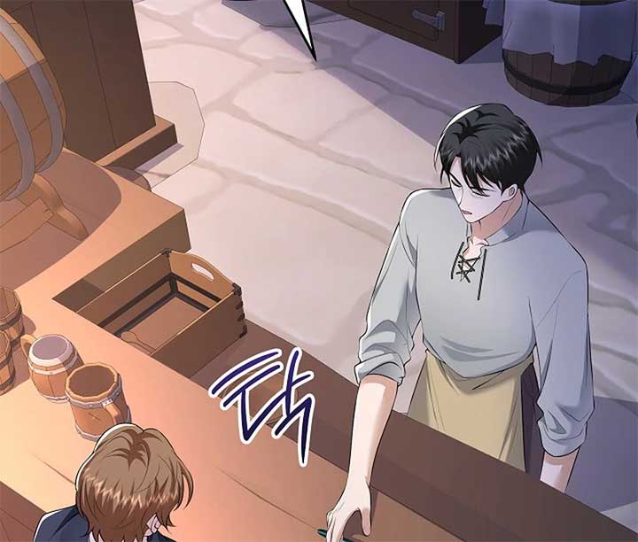 When a K-Eldest Daughter Possesses a Childcare Novel Chapter 23 page 19